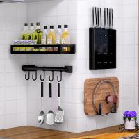 uploads/erp/collection/images/Home Garden/SUNANA/XU0619081/img_b/XU0619081_img_b_4